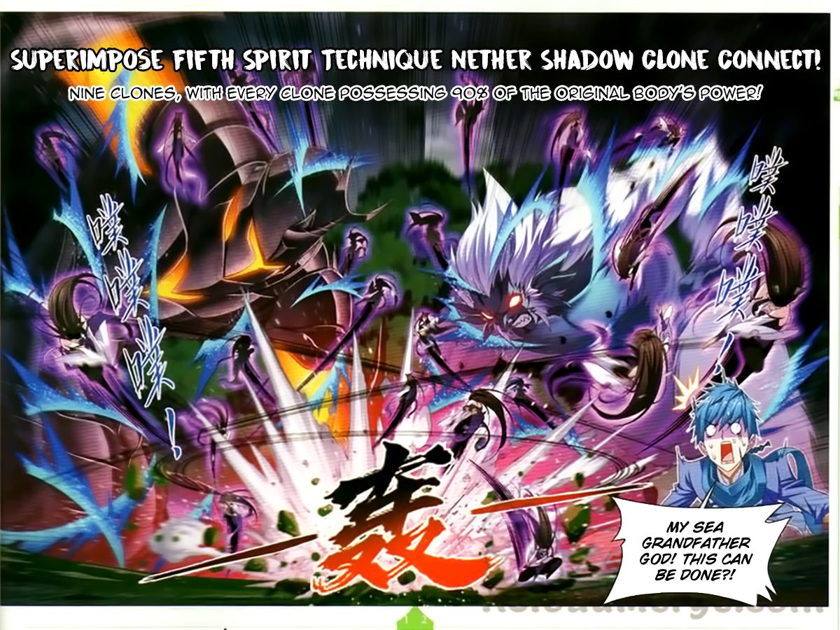 Page 6 of Chapter 255