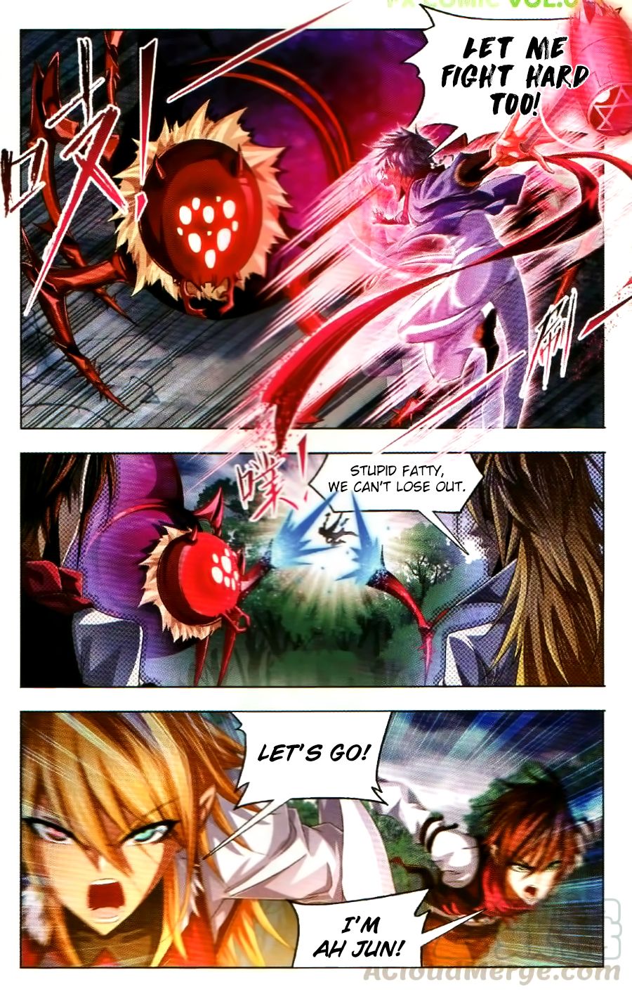Page 10 of Chapter 255