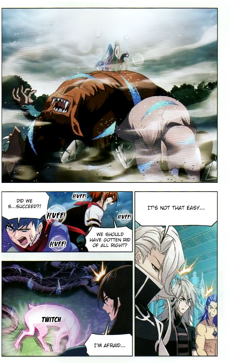 Page 13 of Chapter 255