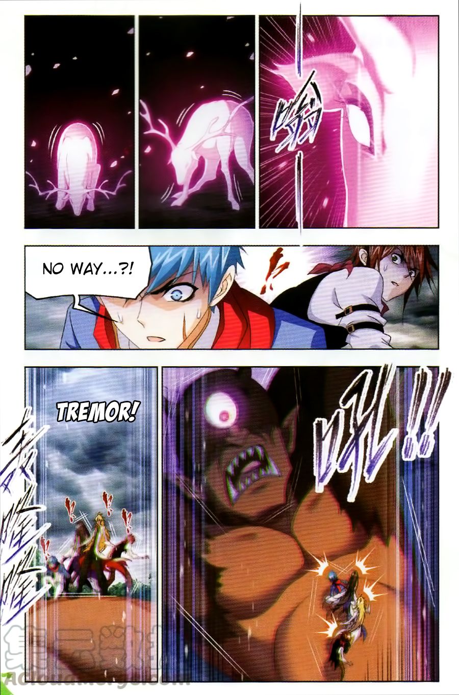 Page 14 of Chapter 255