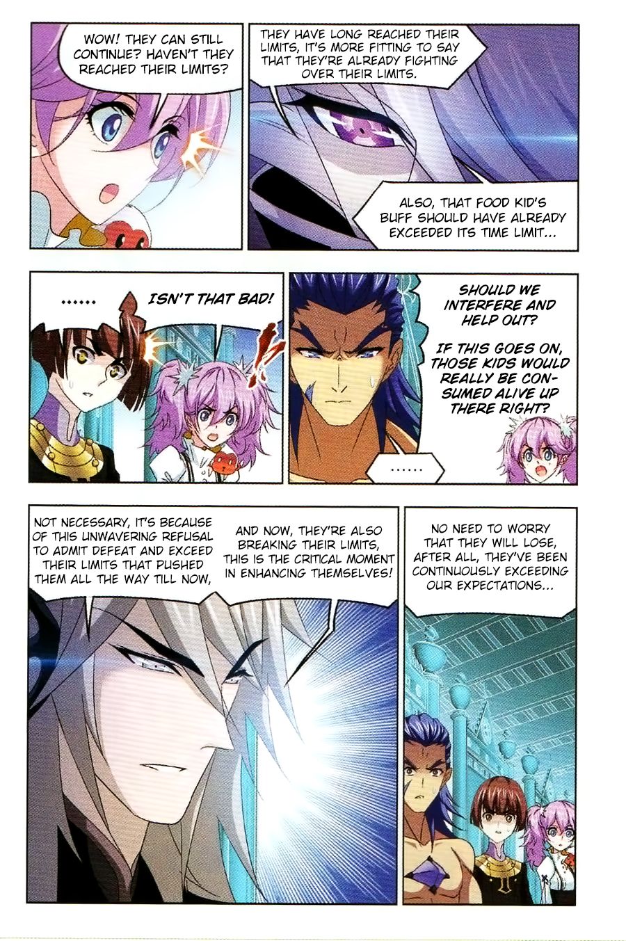 Page 19 of Chapter 255