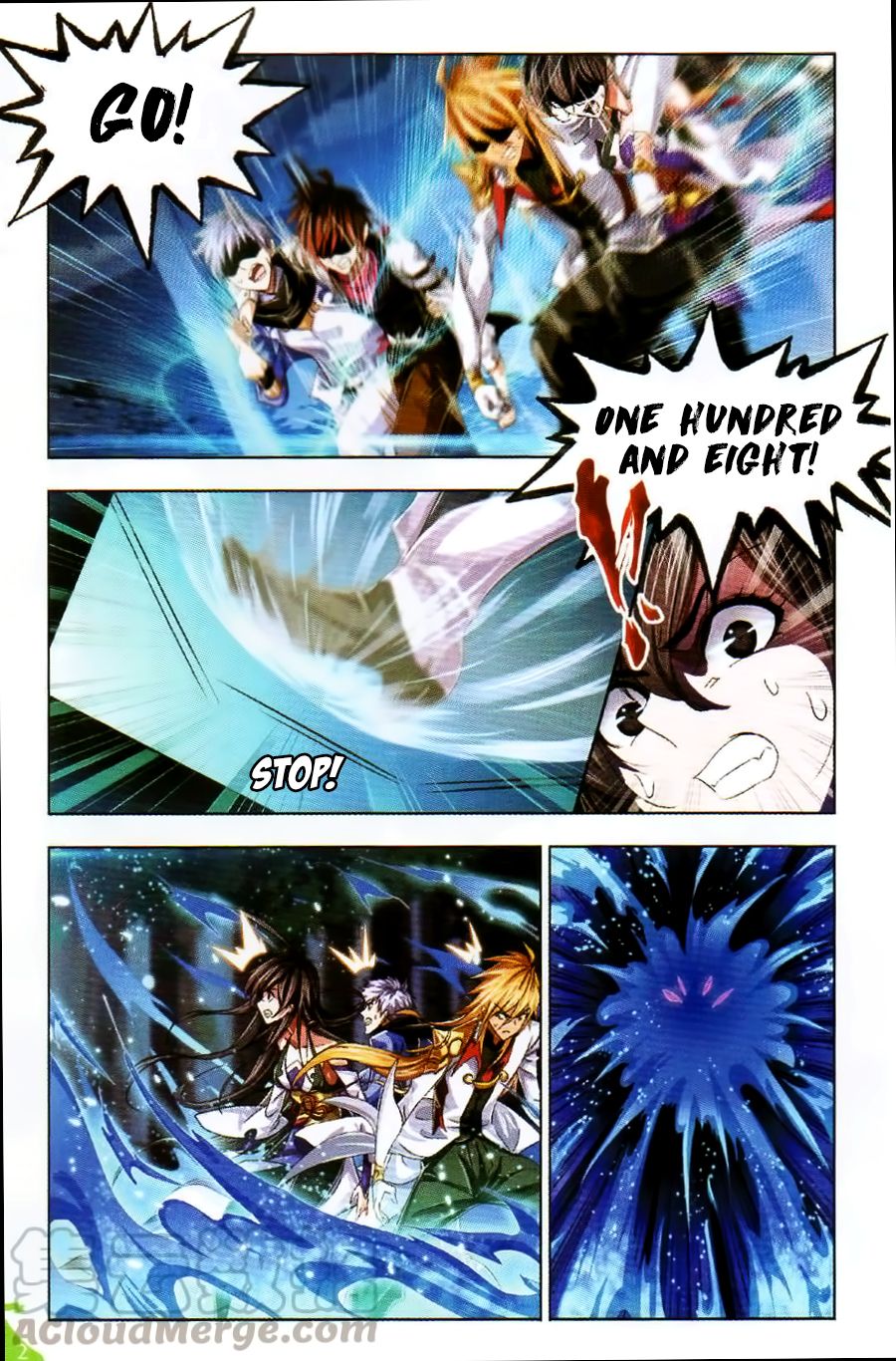 Page 22 of Chapter 255