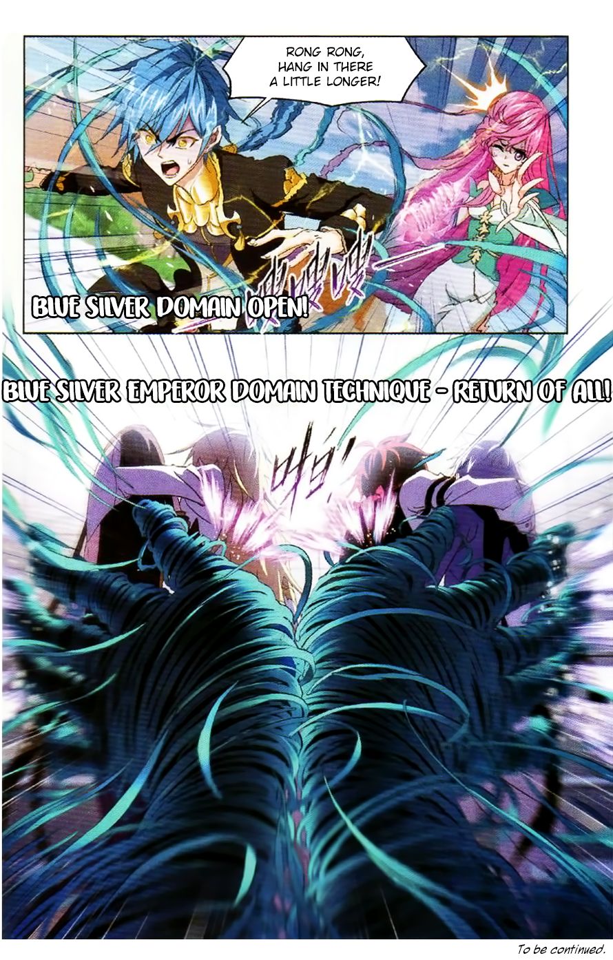 Page 24 of Chapter 255