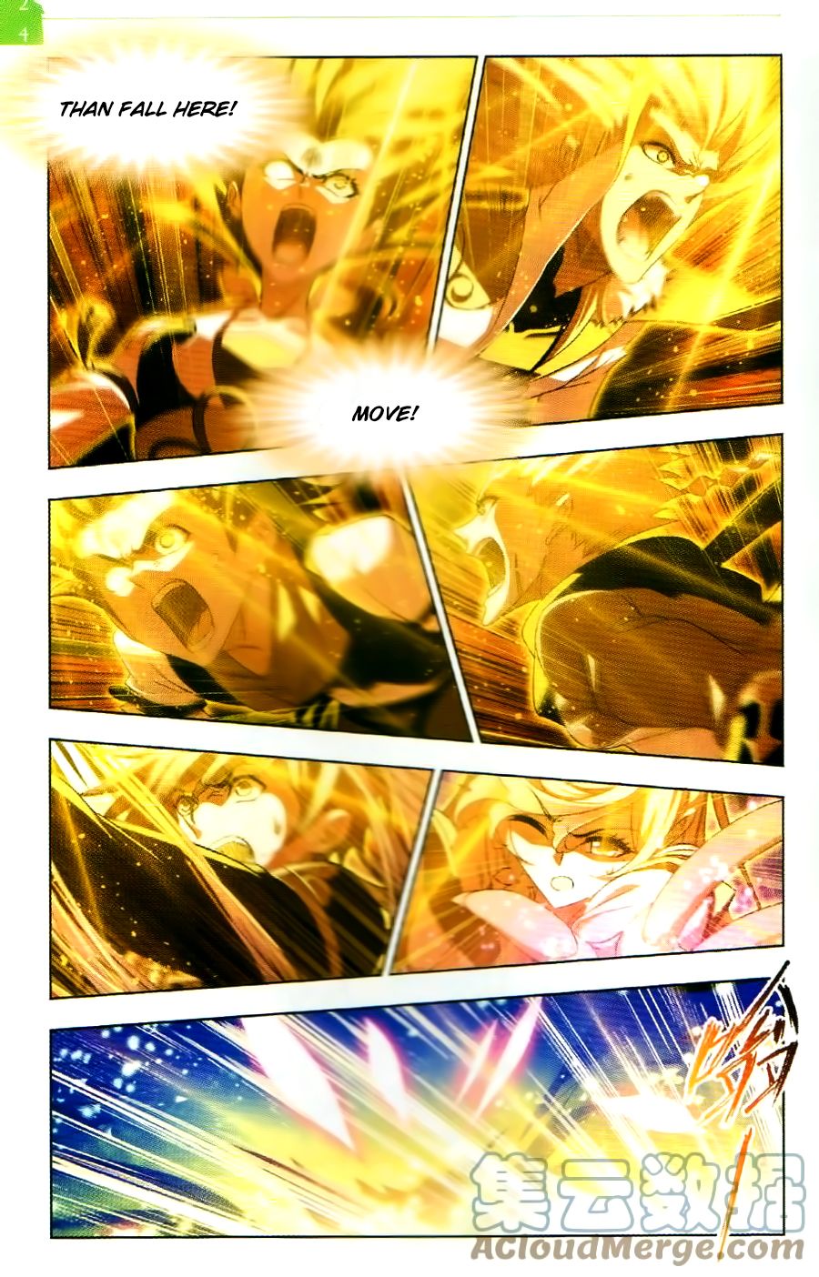 Page 5 of Chapter 256