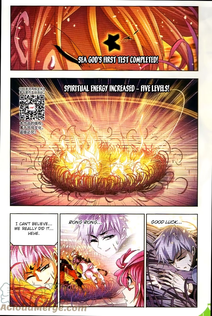 Page 9 of Chapter 256