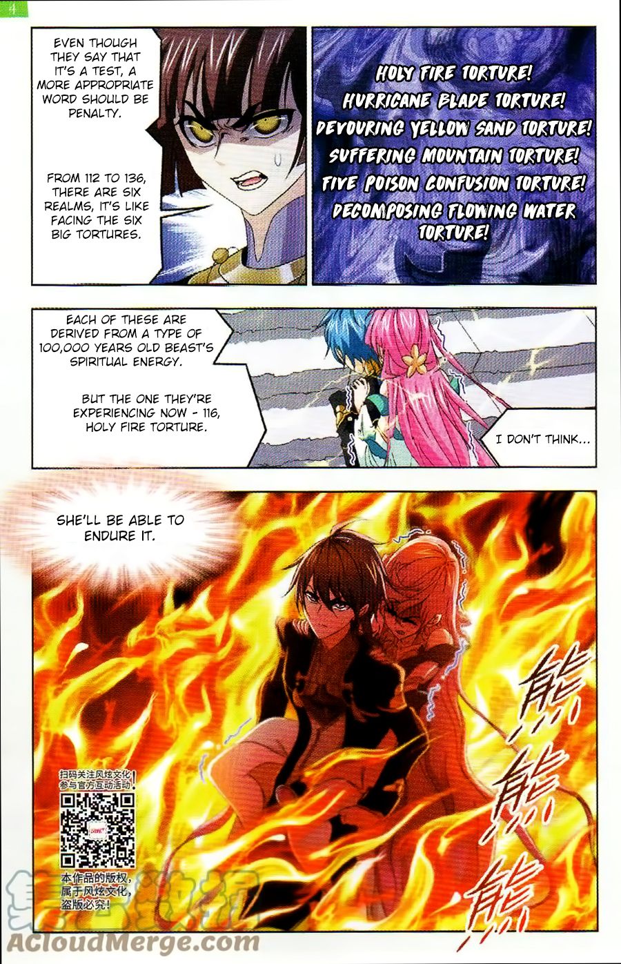 Page 16 of Chapter 256