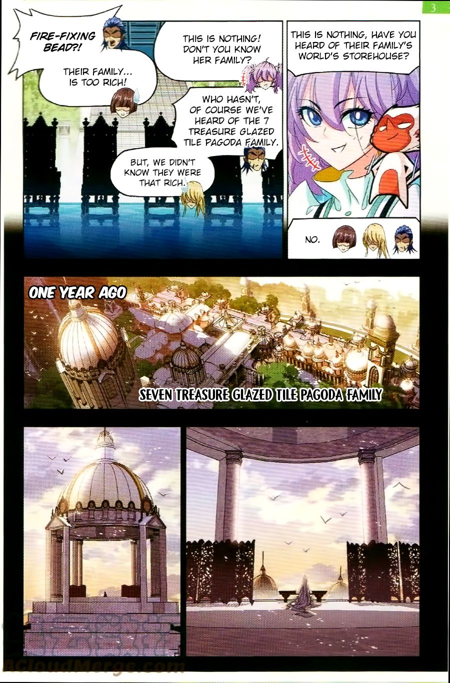 Page 19 of Chapter 256
