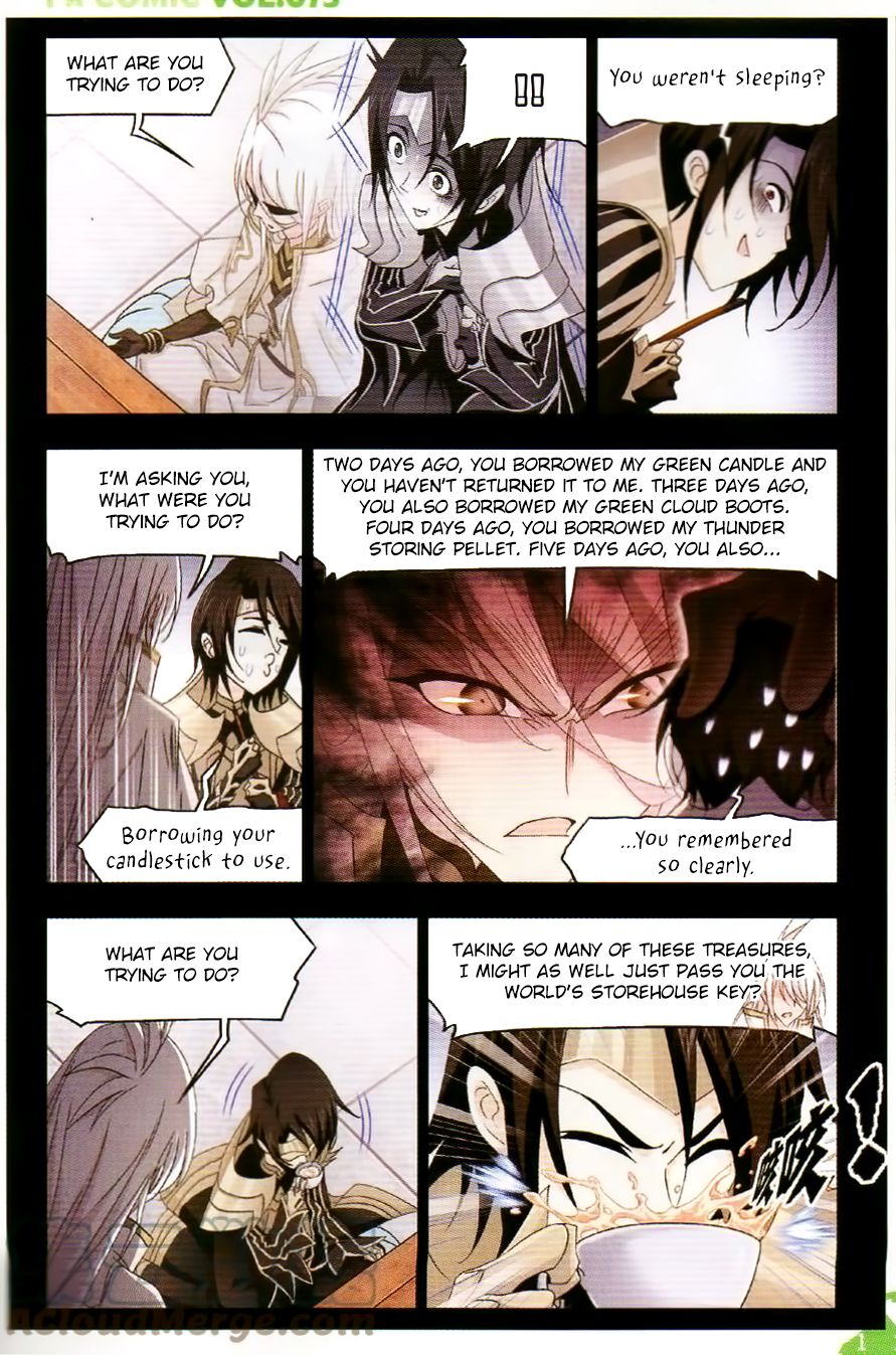 Page 21 of Chapter 256