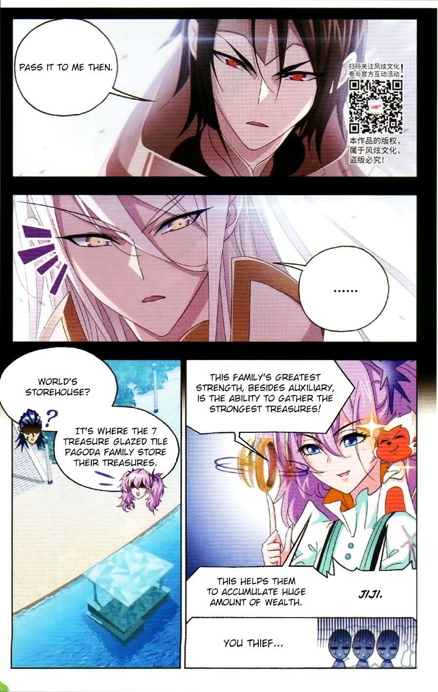 Page 22 of Chapter 256