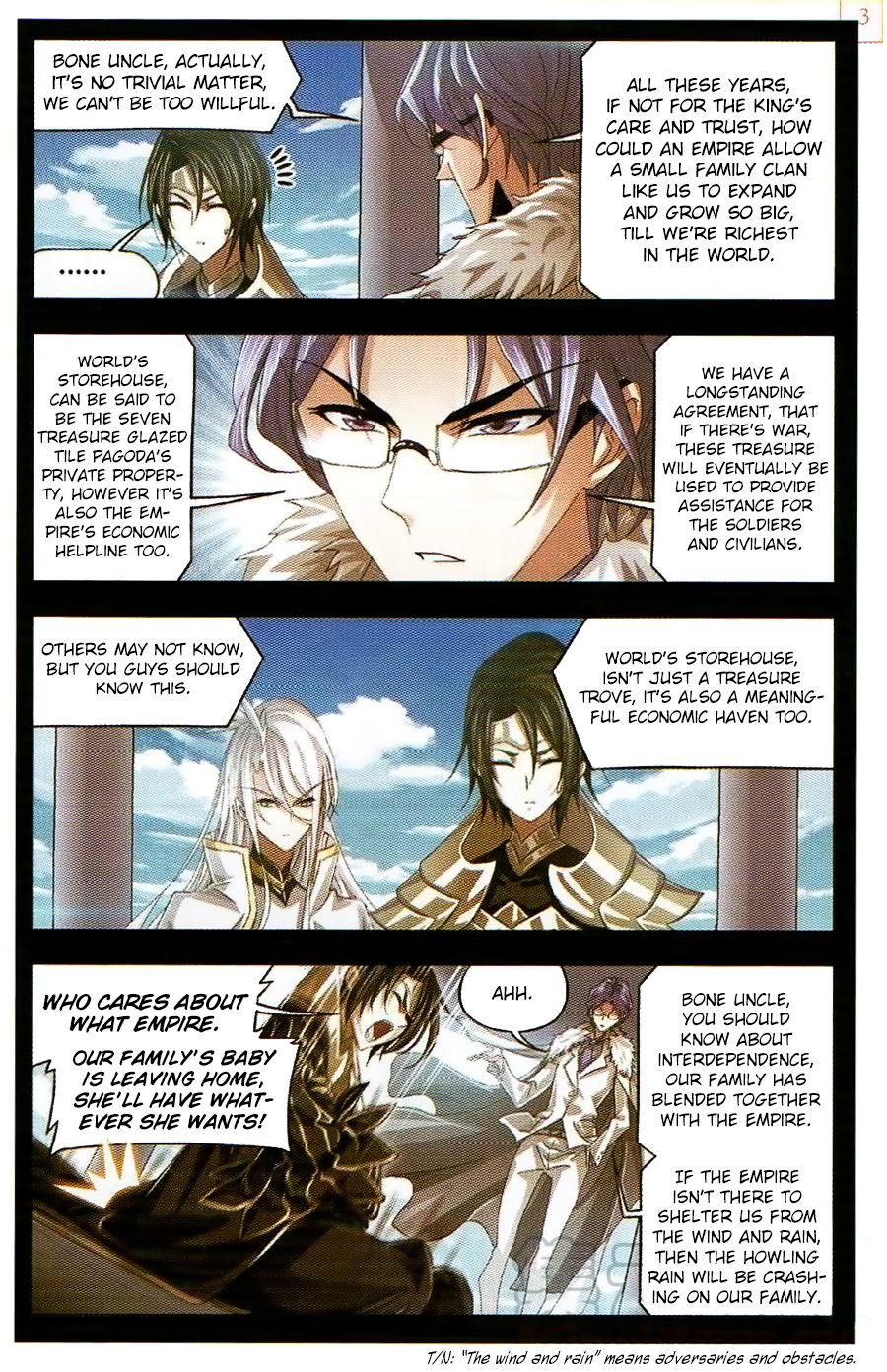 Page 4 of Chapter 257
