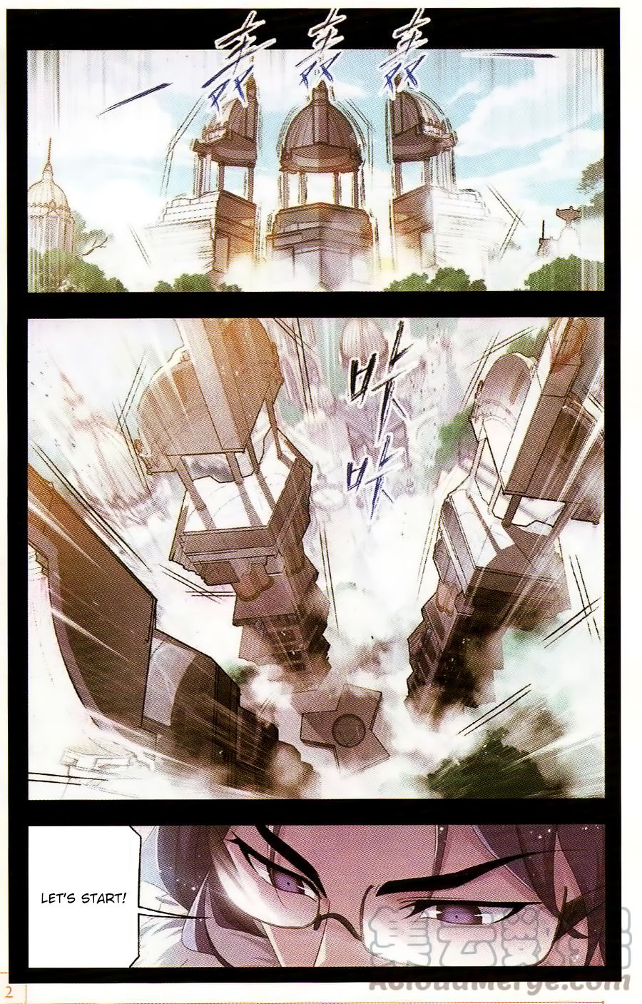Page 7 of Chapter 257