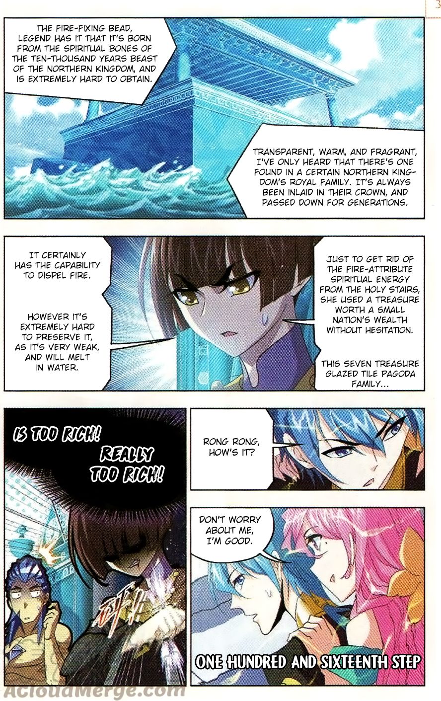 Page 11 of Chapter 257