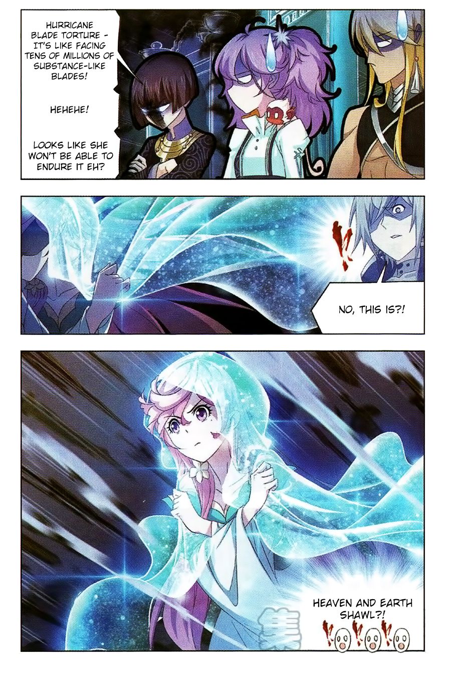 Page 14 of Chapter 257