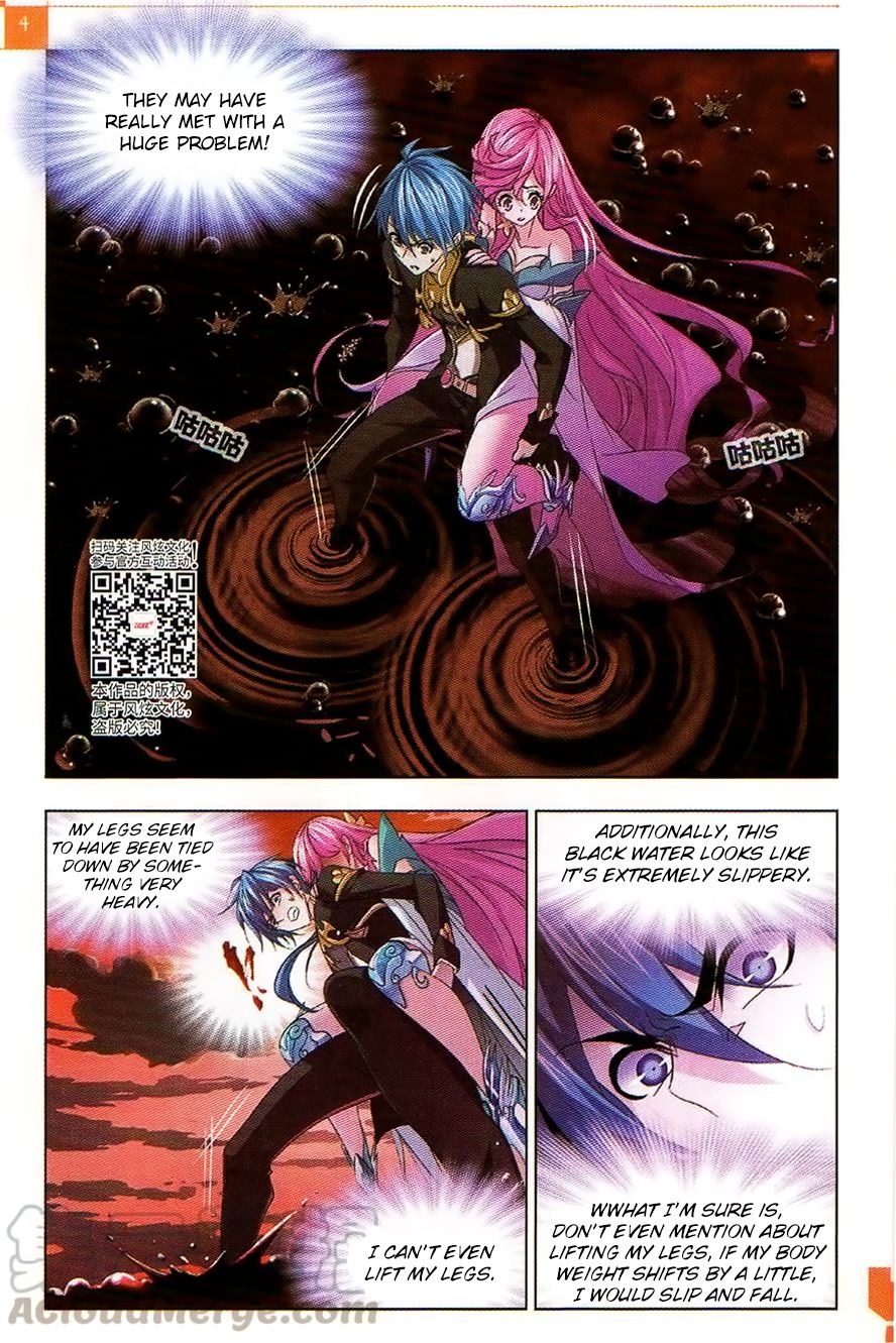 Page 20 of Chapter 257