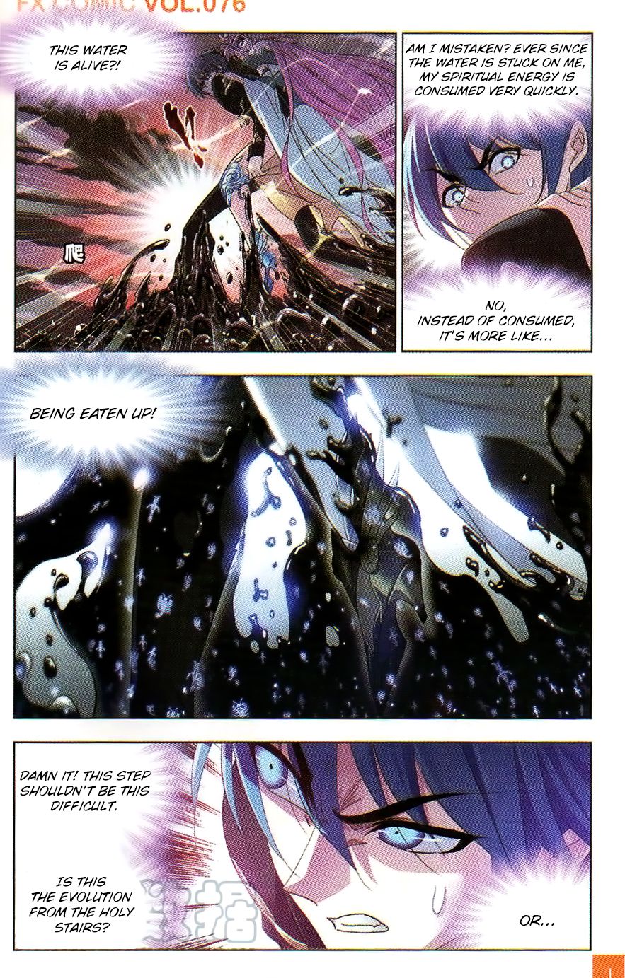 Page 21 of Chapter 257