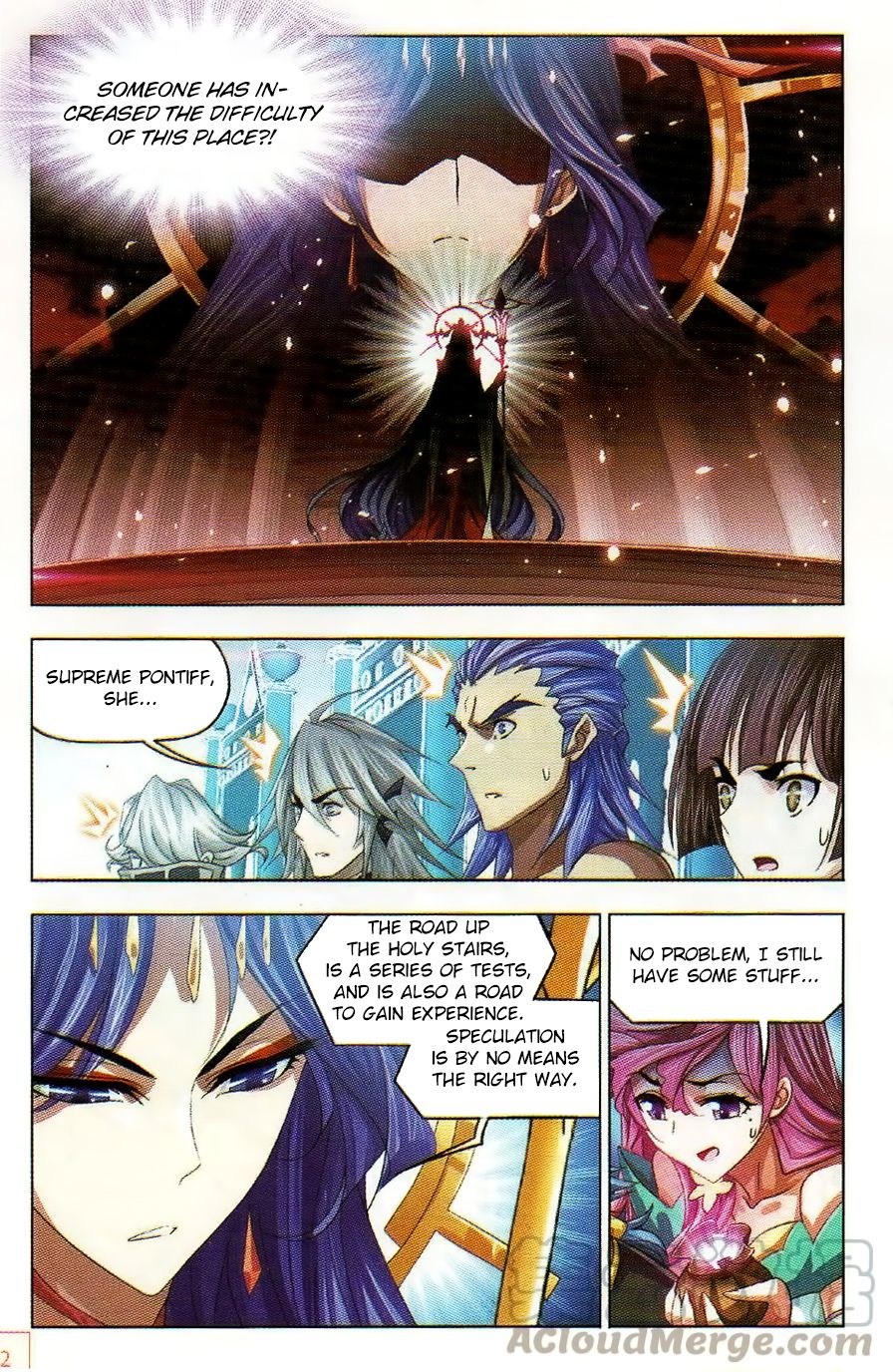 Page 22 of Chapter 257