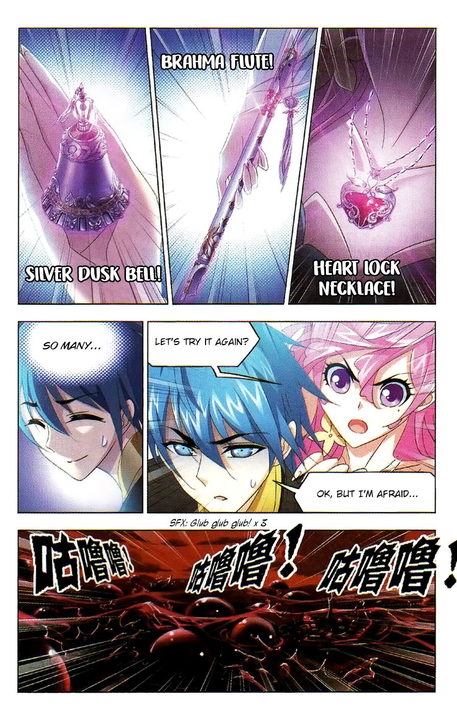 Page 23 of Chapter 257