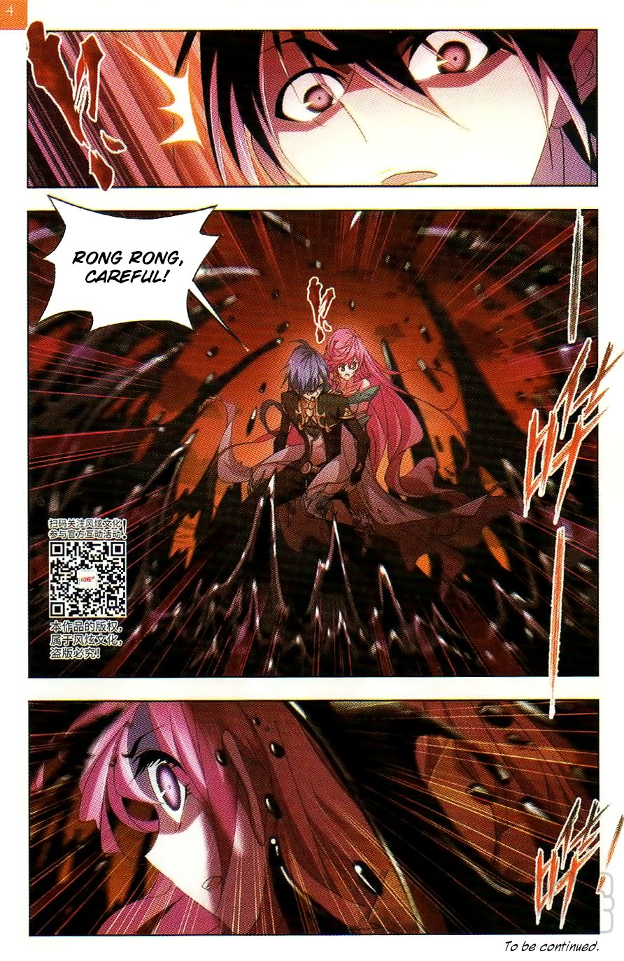 Page 24 of Chapter 257