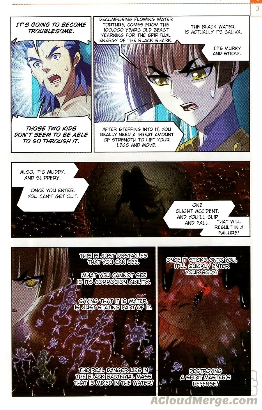 Page 4 of Chapter 258
