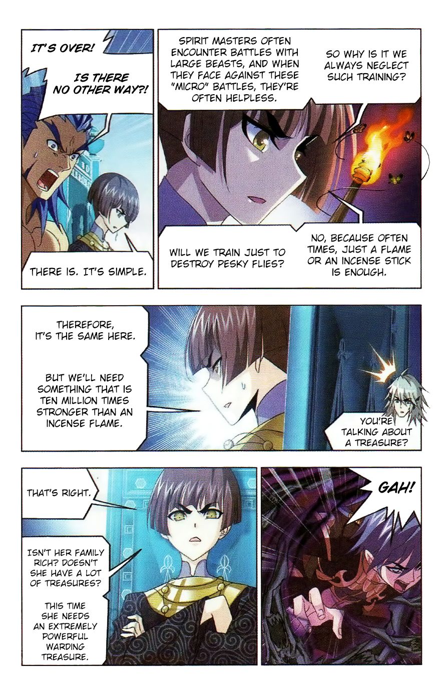 Page 8 of Chapter 258