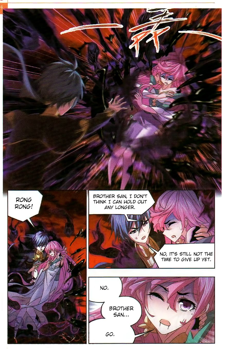 Page 9 of Chapter 258