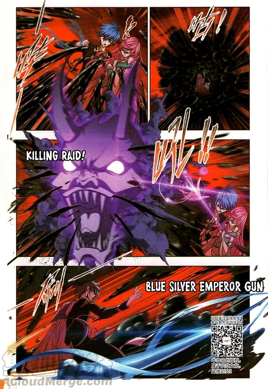 Page 11 of Chapter 258