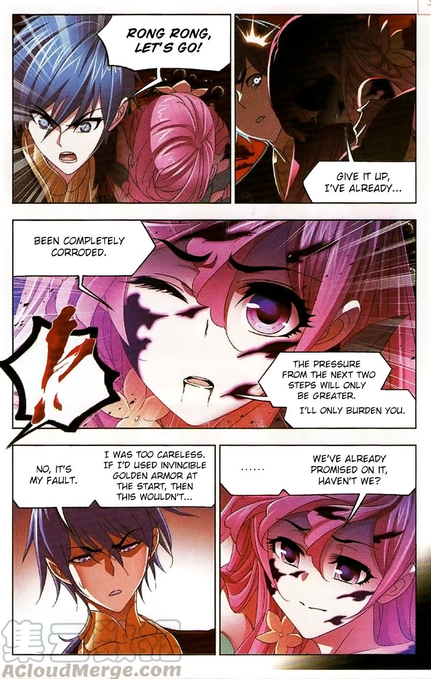Page 12 of Chapter 258