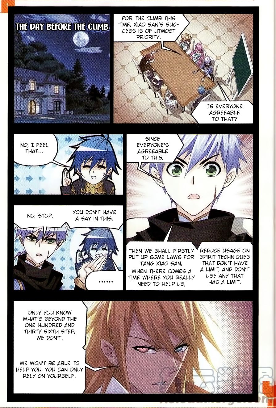 Page 13 of Chapter 258