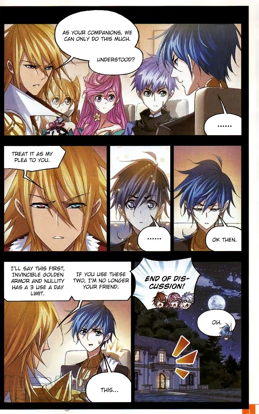 Page 14 of Chapter 258