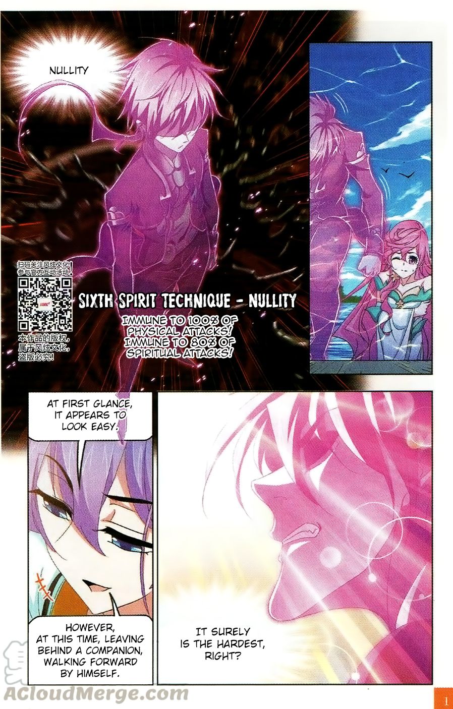 Page 18 of Chapter 258