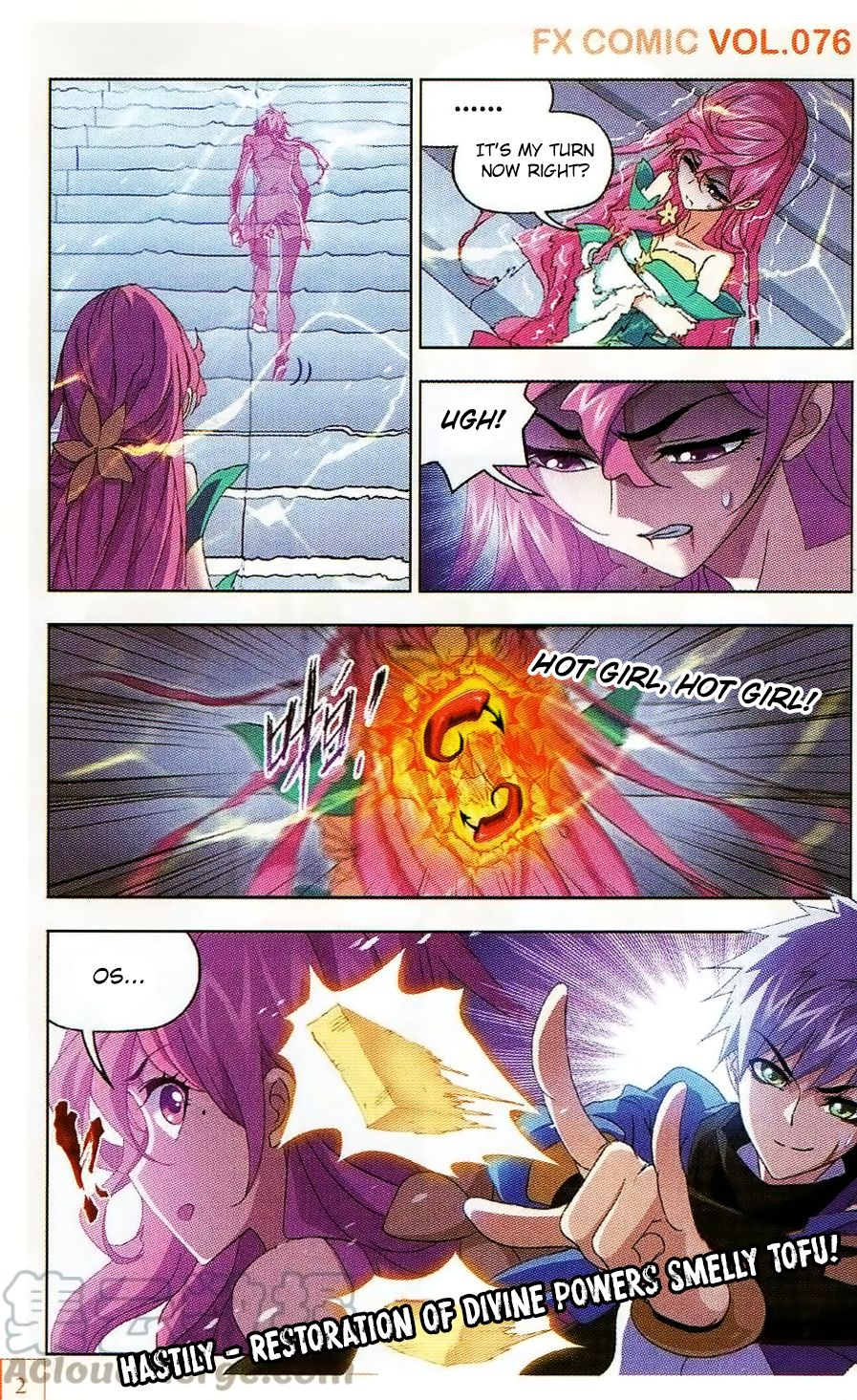 Page 19 of Chapter 258