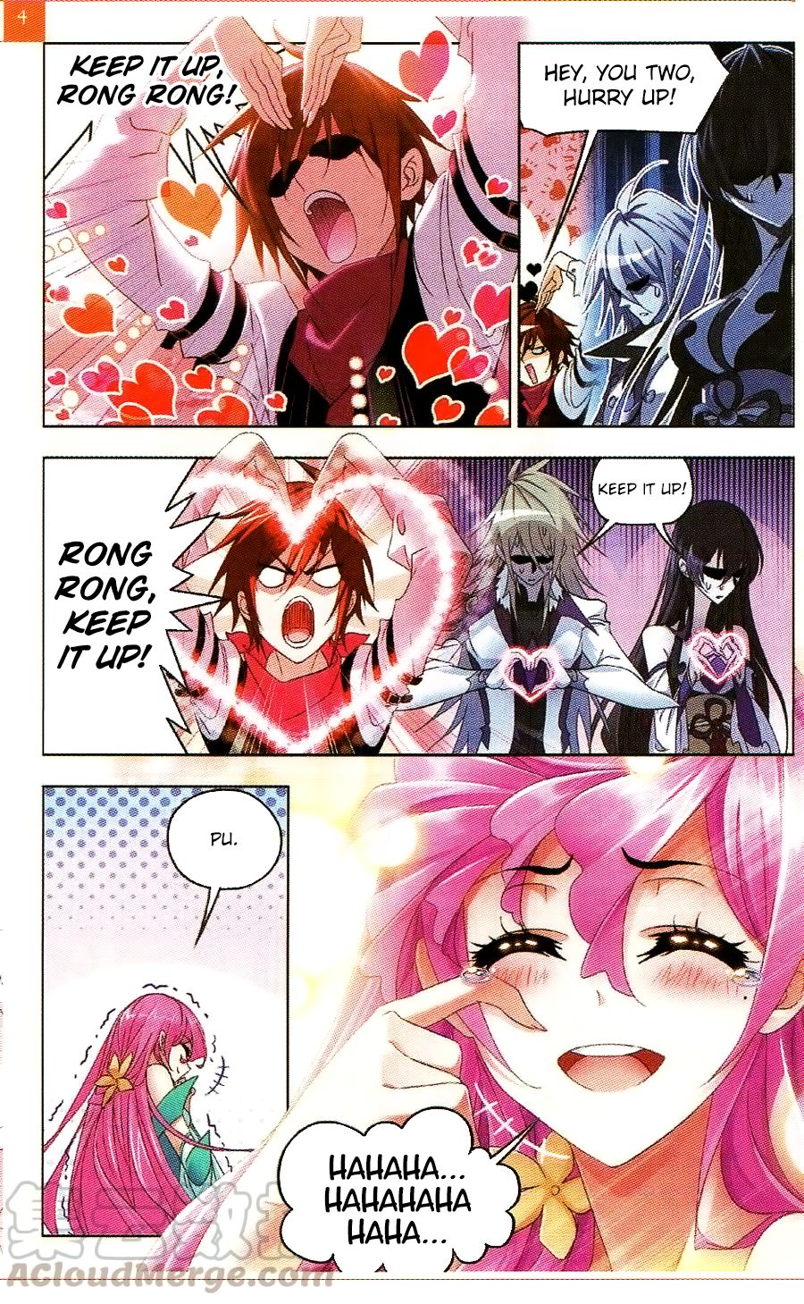 Page 21 of Chapter 258
