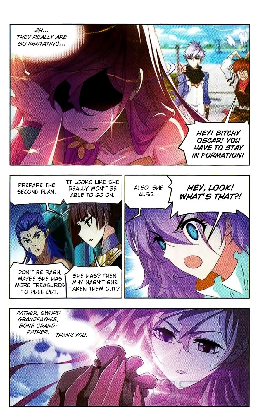 Page 22 of Chapter 258