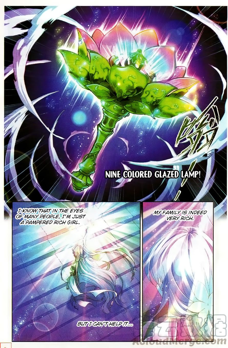 Page 23 of Chapter 258