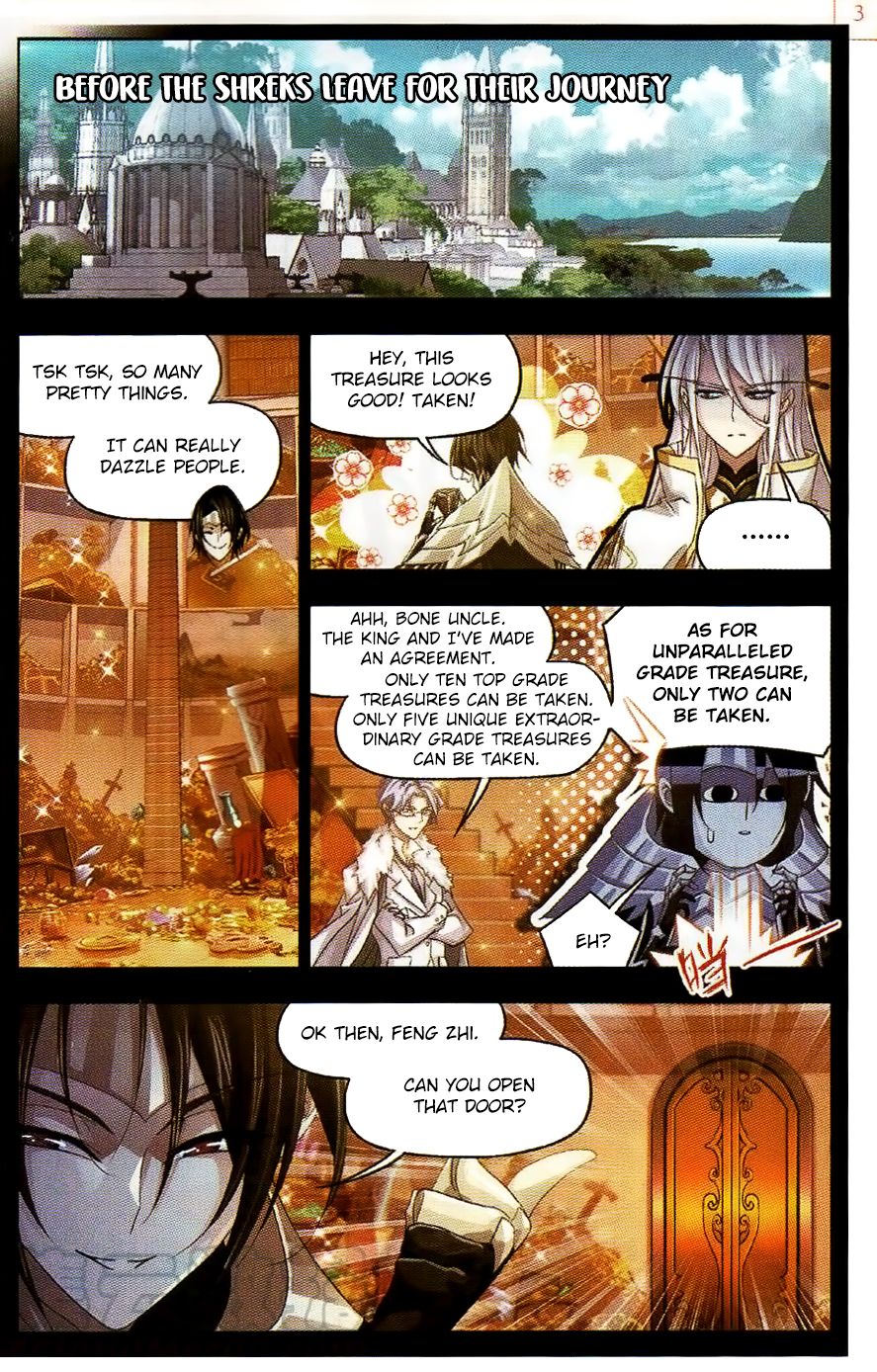 Page 24 of Chapter 258