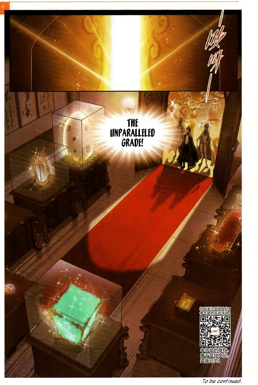 Page 25 of Chapter 258