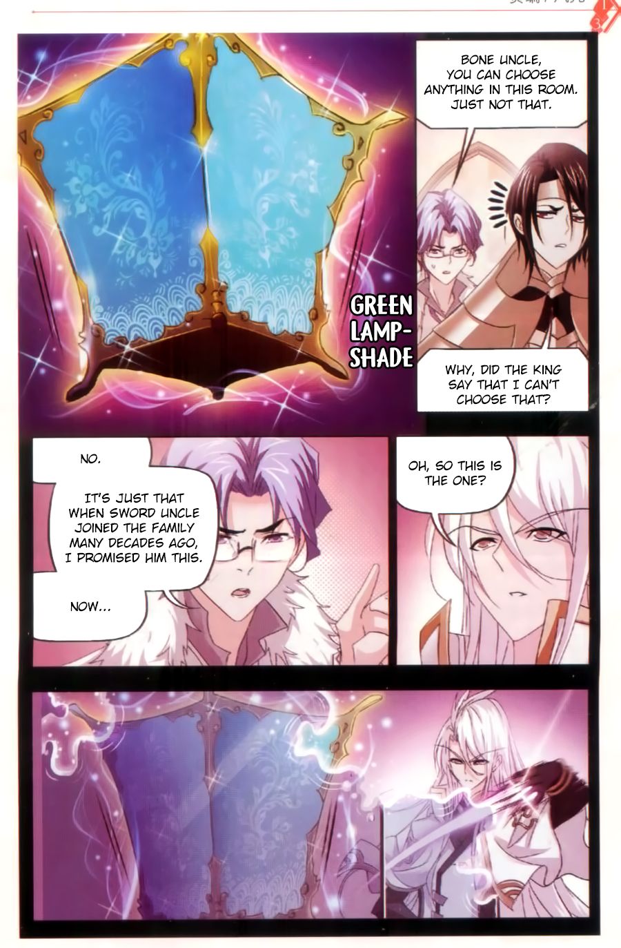 Page 4 of Chapter 259