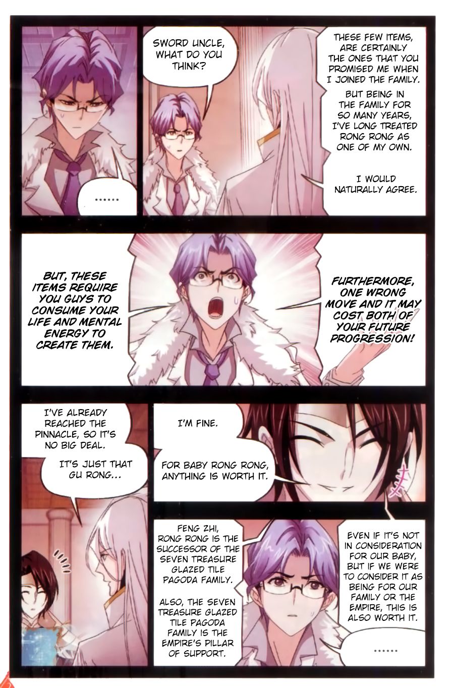 Page 7 of Chapter 259