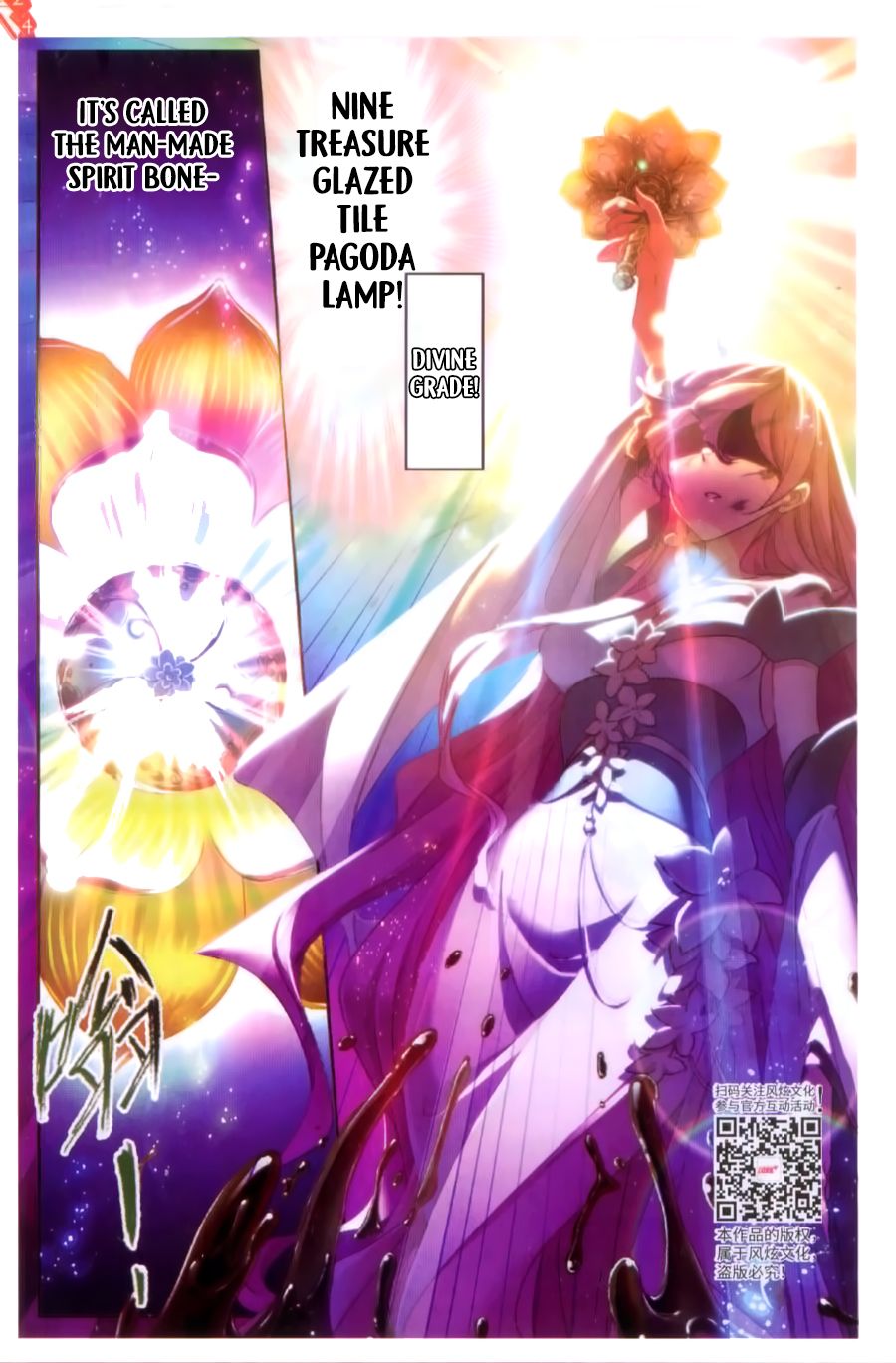 Page 9 of Chapter 259