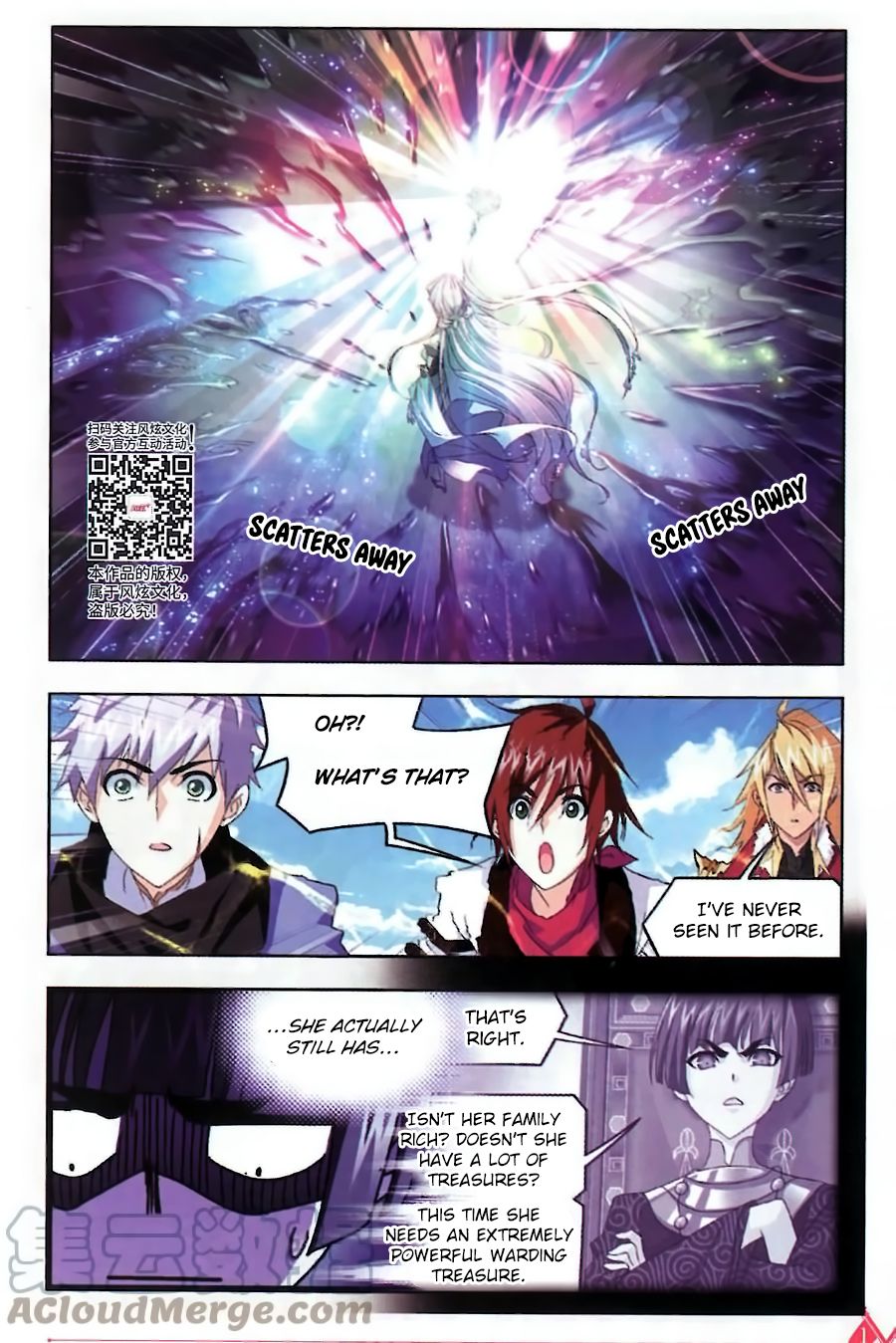 Page 10 of Chapter 259