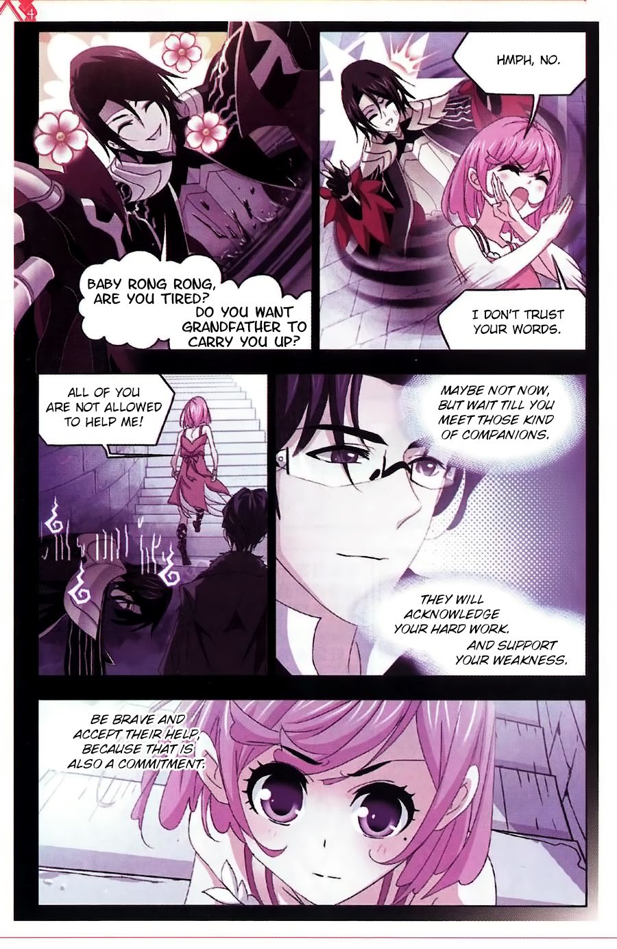 Page 17 of Chapter 259