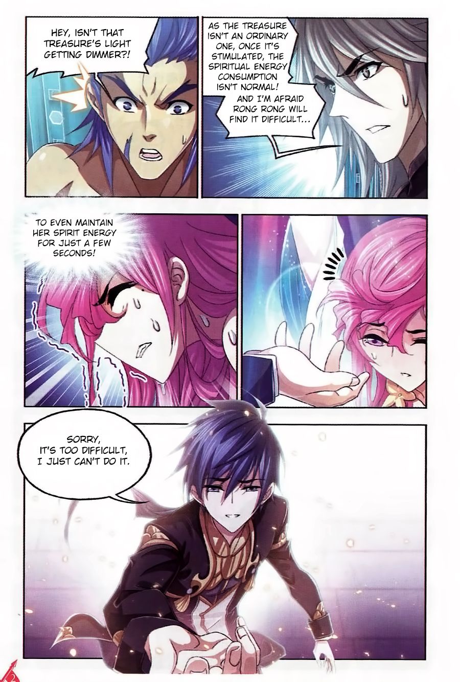 Page 19 of Chapter 259