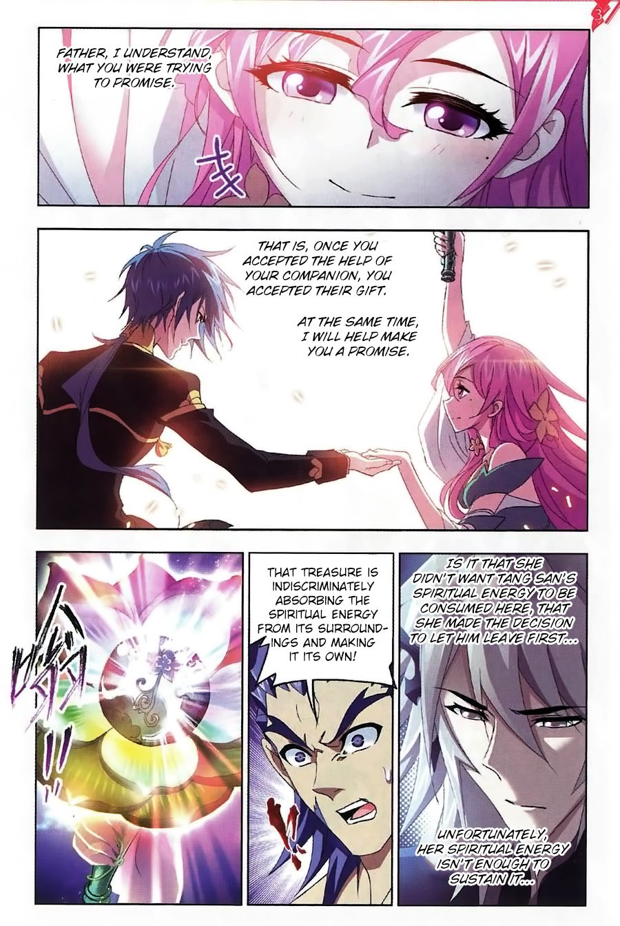 Page 20 of Chapter 259