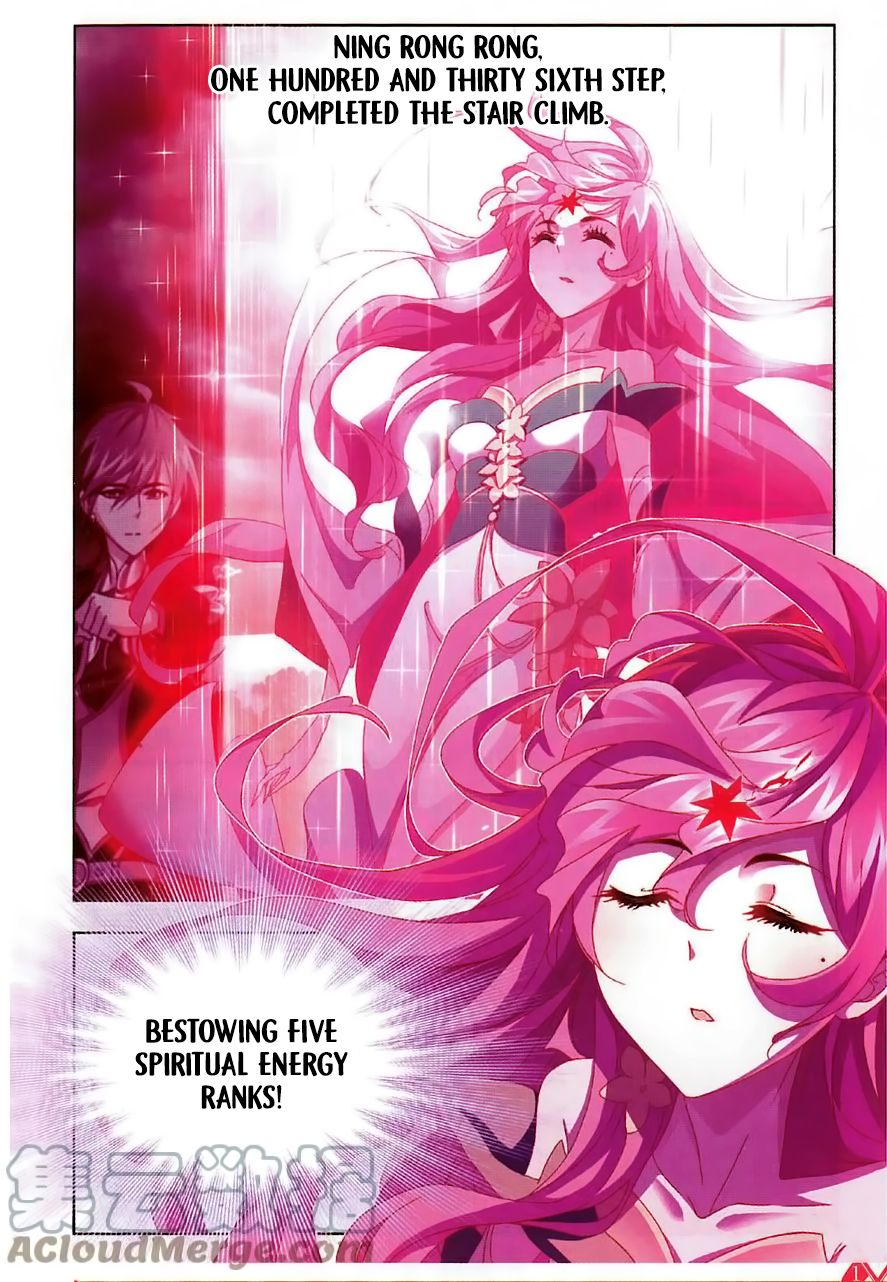 Page 22 of Chapter 259