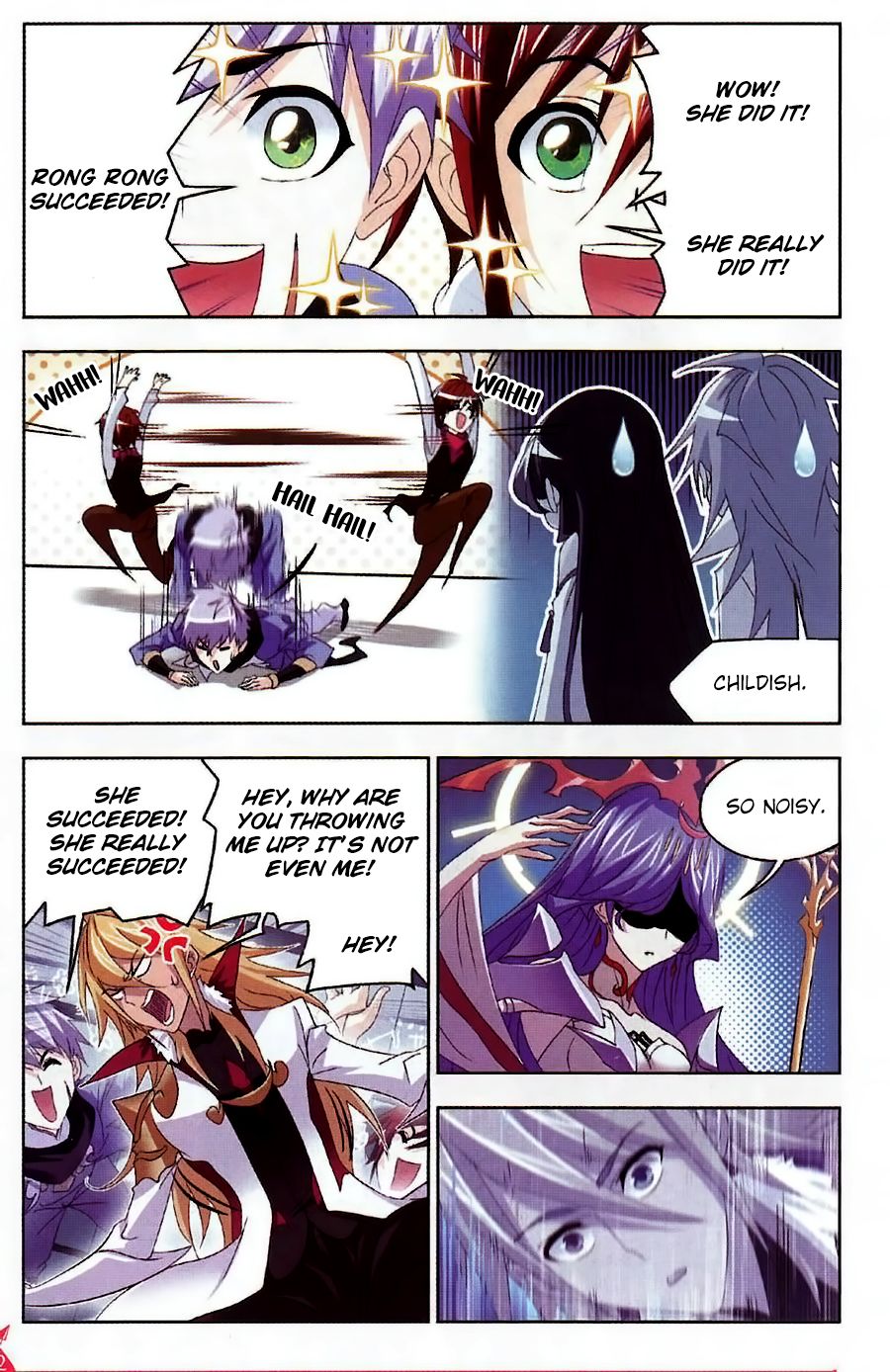 Page 23 of Chapter 259