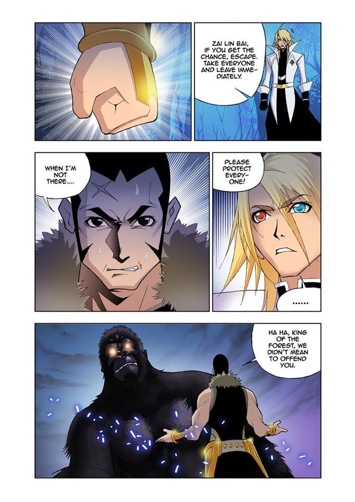Page 3 of Chapter 26