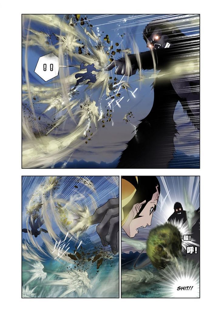 Page 8 of Chapter 26