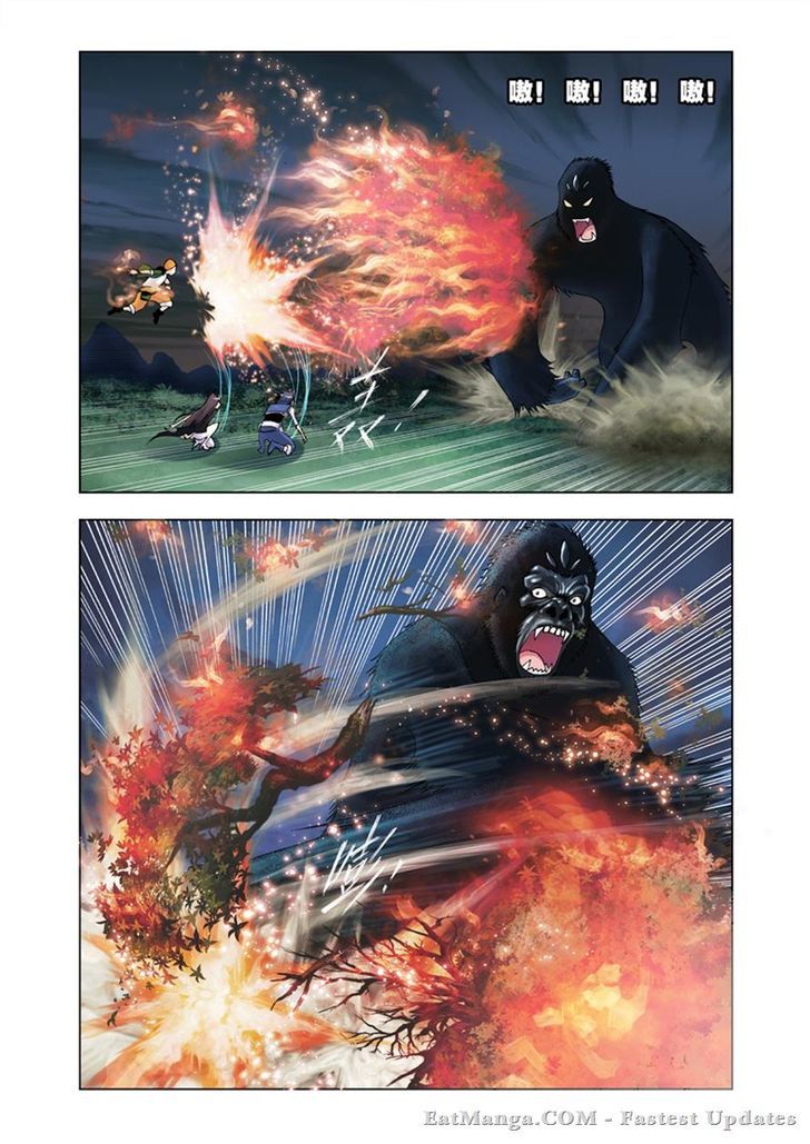 Page 12 of Chapter 26
