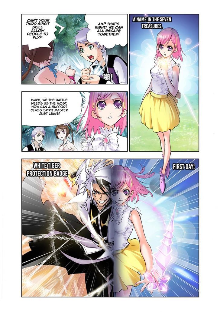Page 14 of Chapter 26