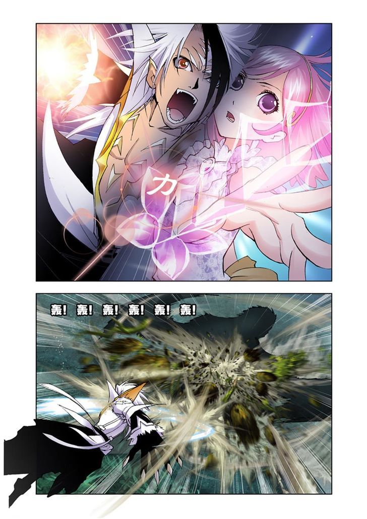 Page 15 of Chapter 26